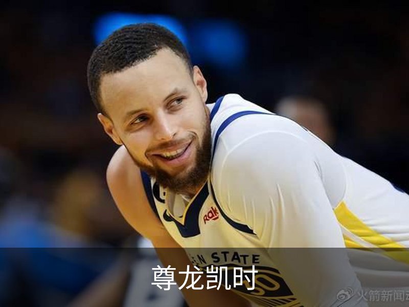 了解尊龙凯时
